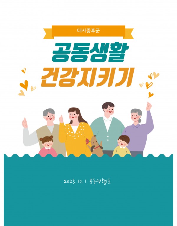 ace2fac275ea7c861741c633218d8c0e_1759408