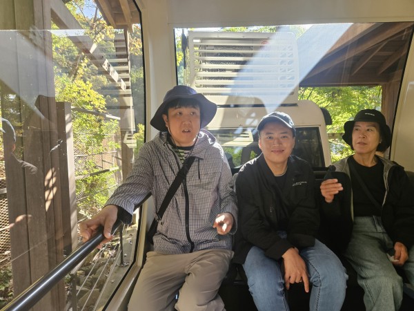 2099314044a7ba7947f263e4b7c3c495_1766417