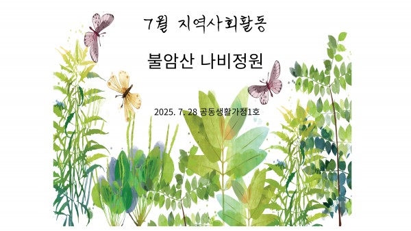 2408a758a2f2d1f599597292a2413209_1766057