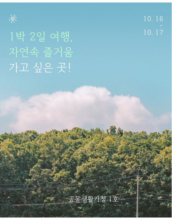 2408a758a2f2d1f599597292a2413209_1766058