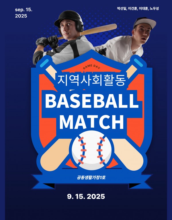 8fd2c11190eeae9d5a23fbe62905243e_1765886