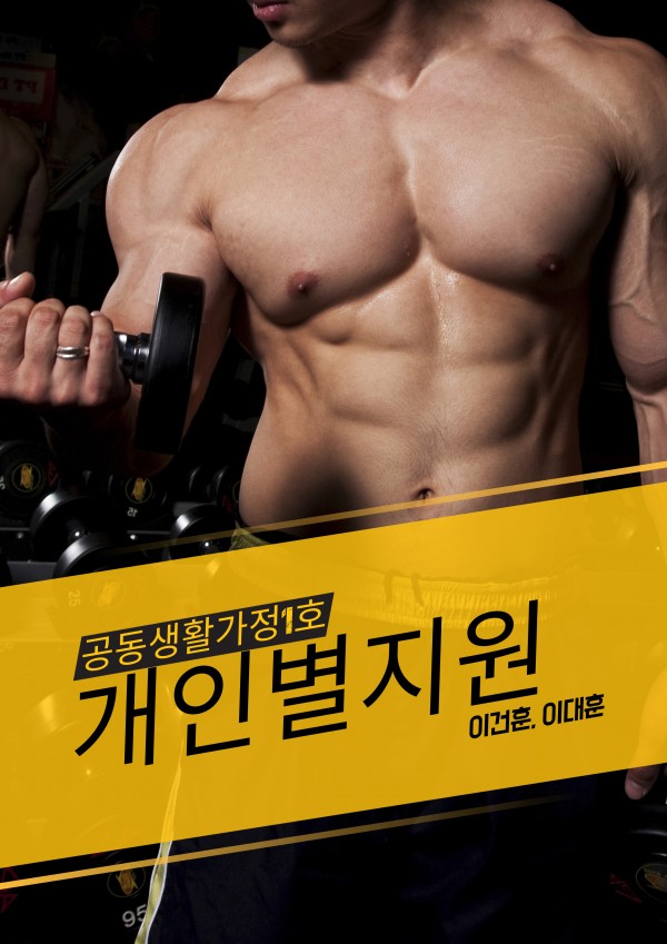 8fd2c11190eeae9d5a23fbe62905243e_1765886