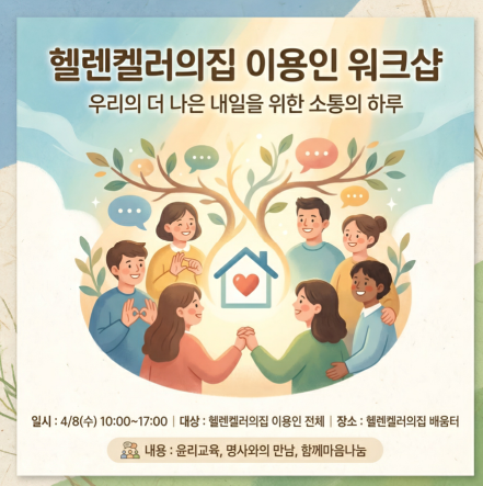 199c741d1aa815d4f4475c3c4859263f_1775027